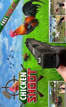 瘋狂雞射手3D：用槍射擊游戲游戲截圖1