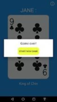 Jumanji: A Game for Ultra Party Lovers游戲截圖1