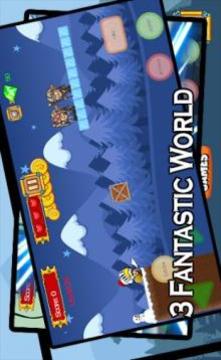 King Knight Super Adventure游戲截圖2