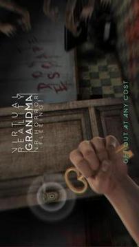 Virtual Reality Grandma VR Horror Fleeing!游戲截圖2