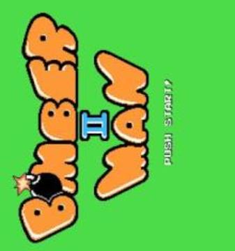 Bomberman 2 Classic游戲截圖4