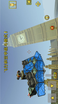 像素戰(zhàn)車游戲截圖5