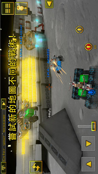 像素戰(zhàn)車游戲截圖4