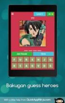 Bakugan guess heroes游戲截圖2