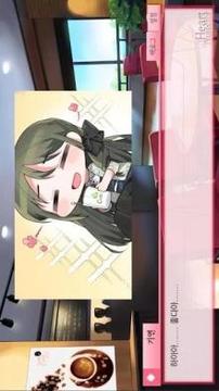 ?????? - ?? ???? ????? ?????游戲截圖4