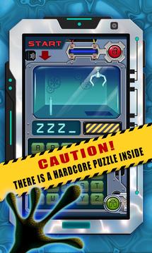 MechBox: Extremely Hard Puzzle游戲截圖1