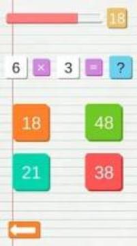 Math Learning Game游戲截圖1