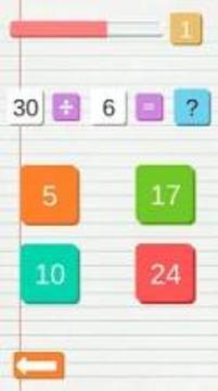 Math Learning Game游戲截圖5