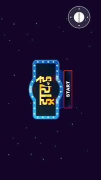 Dryday Movie Game游戲截圖3