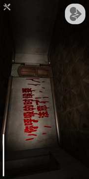 死亡窒息游戲截圖3