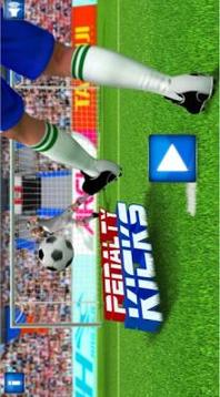 Penalty Kicks 2018游戲截圖3