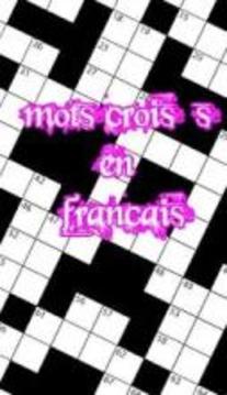 Crossword in French游戏截图2