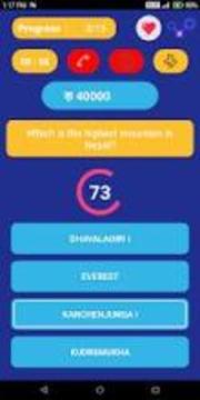 KBC Nepal Crorepati Quiz 2018游戲截圖5