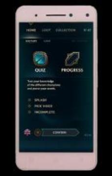 Quiz of League of Legends游戲截圖1