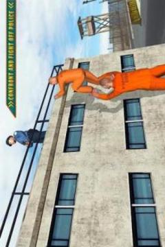 Prison Escape Survive Mission: Prison Games游戲截圖2