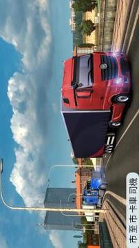 Luxury Vehicle: Truck Drive 3D Simulator游戲截圖2