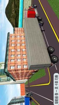 Luxury Vehicle: Truck Drive 3D Simulator游戲截圖1