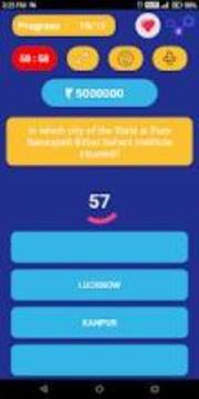KBC UP Crorepati Quiz 2018游戲截圖2