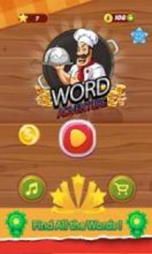 Word Adventure游戲截圖2