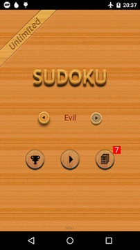 Unlimited Sudoku游戲截圖1