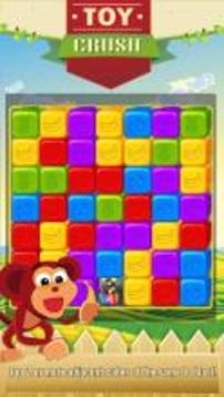 Toy Crush: Tap to Blasting游戲截圖2