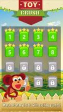 Toy Crush: Tap to Blasting游戲截圖3