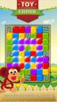Toy Crush: Tap to Blasting游戲截圖1