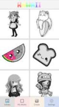 Pixel Sandbox - Kawaii Anime Coloring Book游戲截圖1