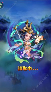 浮空島游戲截圖4