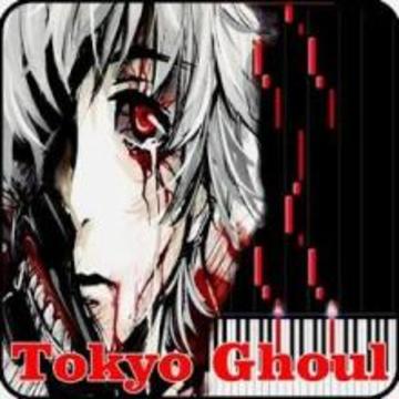 Anime Tokyo Ghoul Piano Game游戲截圖4