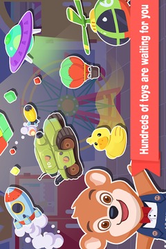 Uncle Bear Toysland Kids Game游戲截圖5