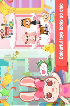 Uncle Bear Toysland Kids Game游戲截圖2