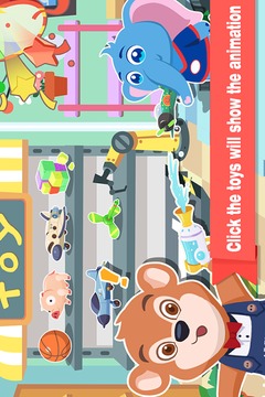 Uncle Bear Toysland Kids Game游戲截圖3
