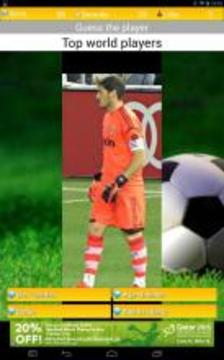 Soccer Players Quiz 2015游戲截圖1