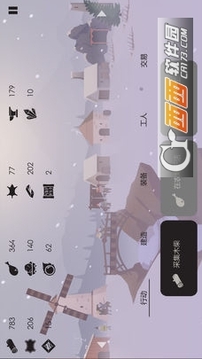 The Bonfire Forsaken Lands游戲截圖4