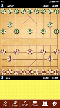Chinese Chess (Xiangqi)游戲截圖2