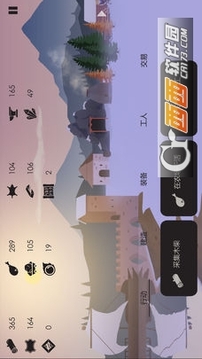 The Bonfire Forsaken Lands游戲截圖2