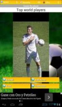 Soccer Players Quiz 2015游戲截圖5