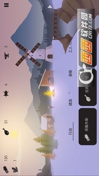 The Bonfire Forsaken Lands游戲截圖3