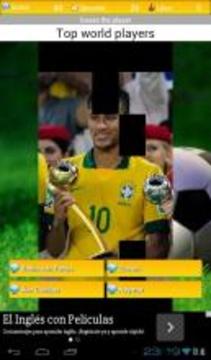Soccer Players Quiz 2015游戲截圖4