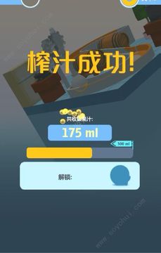 翻滾吧水果游戲截圖2