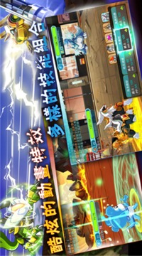 魔靈羈絆神獸降臨游戲截圖3