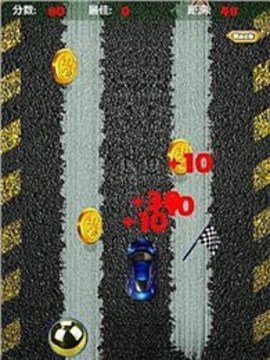 動(dòng)感飛車游戲截圖2