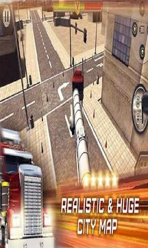卡車停車場(chǎng)模擬游戲截圖4