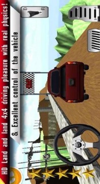 賽車攀爬3D游戲截圖3