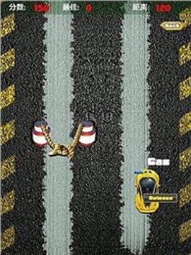 動(dòng)感飛車游戲截圖1