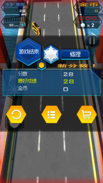 賽車終結(jié)者游戲截圖1