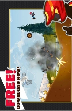 極道之旅星星游戲截圖4