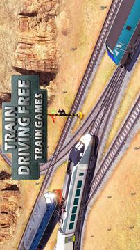Train Driving Free -Train Games游戲截圖4