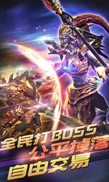 冰與火的啟示游戲截圖2